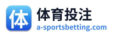 体育投注 Logo
